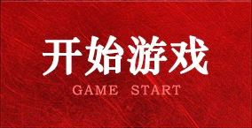 快盈彩票welcome(中国)官方网站